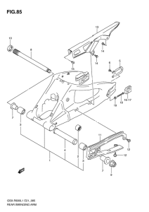GSX-R600 Маятник задний