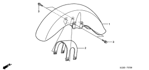 VT125 Переднее крыло