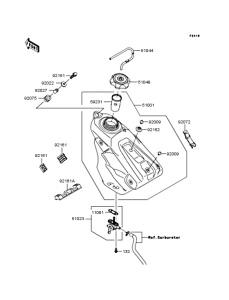  Топливный бак