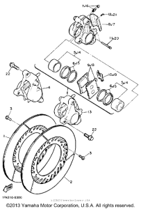  Передний суппорт