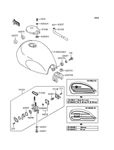 BJ250 Топливный бак