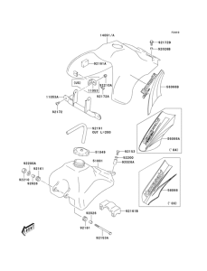 KDX50 Топливный бак