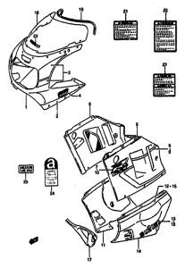 GSX-R1100 Cowling body