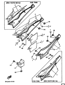 TZR125 Side cover  /  oil tank