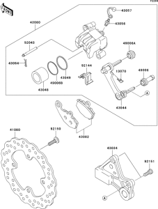 ZX1000 Задний тормоз