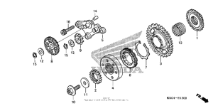  Муфта стартера