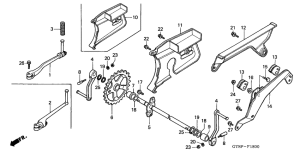 PK50S Pedal / kick starter arm