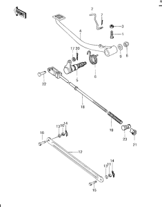 KZ650 Педаль тормоза