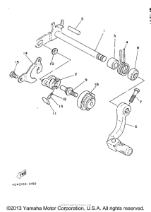  Вал переключения