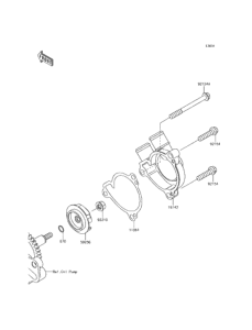 BR250 ウォータポンプ