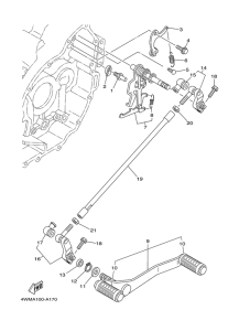 XV1600A Вал переключения