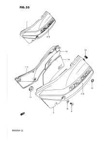 DR650 Обтекатель задний