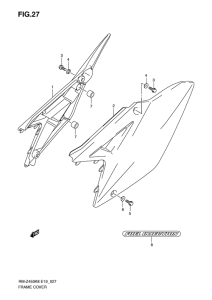 RM-Z450 Обтекатель задний