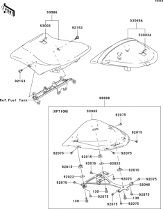ZX600 Сиденье