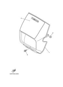 DT50LC Обтекатель 1