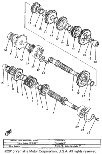 IT175H Трансмиссия