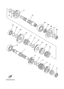 TT250R Трансмиссия