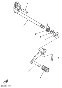 DT50LC Вал переключения