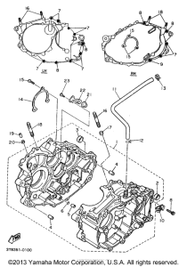 XT600EEC Картер двигателя