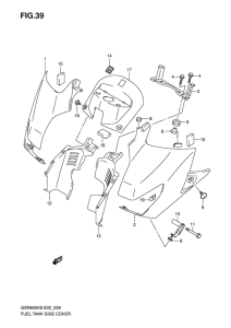 GSR600 Топливный бак side cover