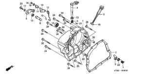 XR200R Крышка картера правая