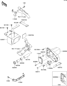 VN1500 Короб для АКБ