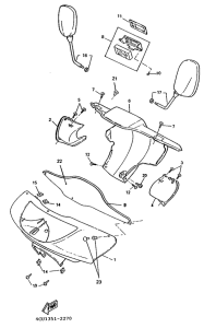 YE80 Обтекатель 1