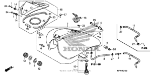 VT1300CS Топливный бак