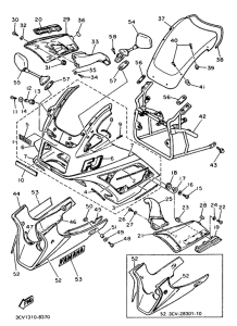 FJ1200 Обтекатель 1