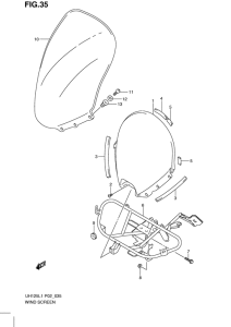 UH125 Отсутствующе