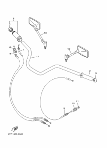 XVS650 Рулевой рычаг и кабель