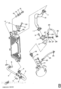 DT125 Radiator. hose