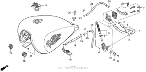 VF750C Топливный бак