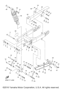 XVS1300CT Задний рычаг подвески