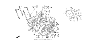 NSR50R Картер двигателя