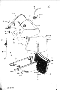 DR-50 Топливный бак and cover frame