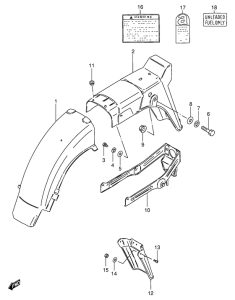 GS125 Заднее крыло