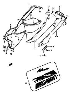 AH50 Обтекатель задний