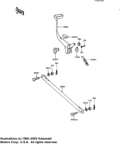 KE125 Педаль тормоза