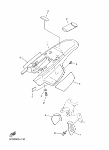 PW50 Боковая крышка