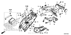 MSX125 Задний бампер