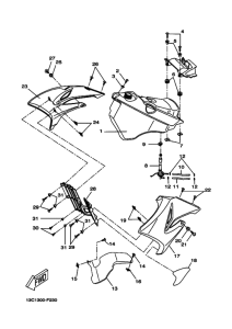 DT50R Топливный бак