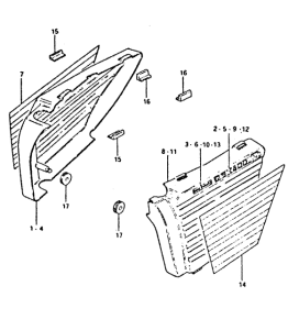 GSX400 Обтекатель задний
