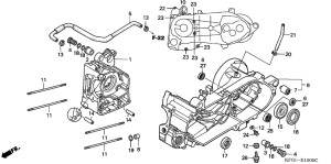 FES250 Картер двигателя