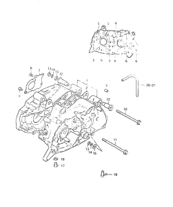 FR50 Картер двигателя