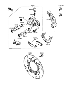 EX250 Задний тормоз