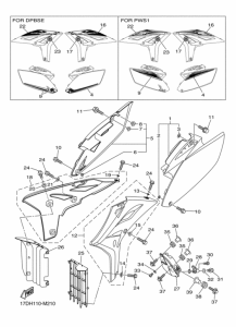  Крышка боковая & oil tank