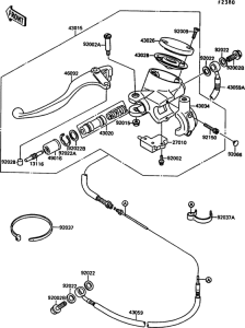 VN1500 Цилиндр сцепления