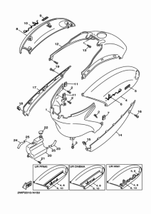 XC50D サイドカバー