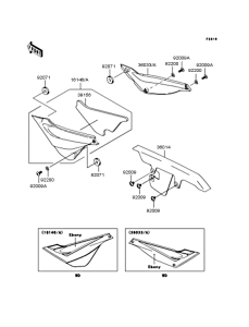  Боковые обтекатели